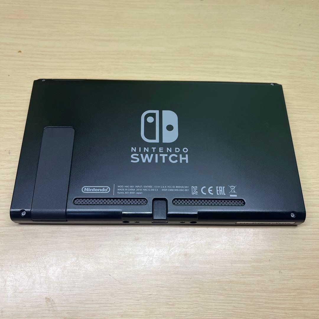液晶美品　Nintendo Switch 任天堂スイッチ　本体のみ 未対策機