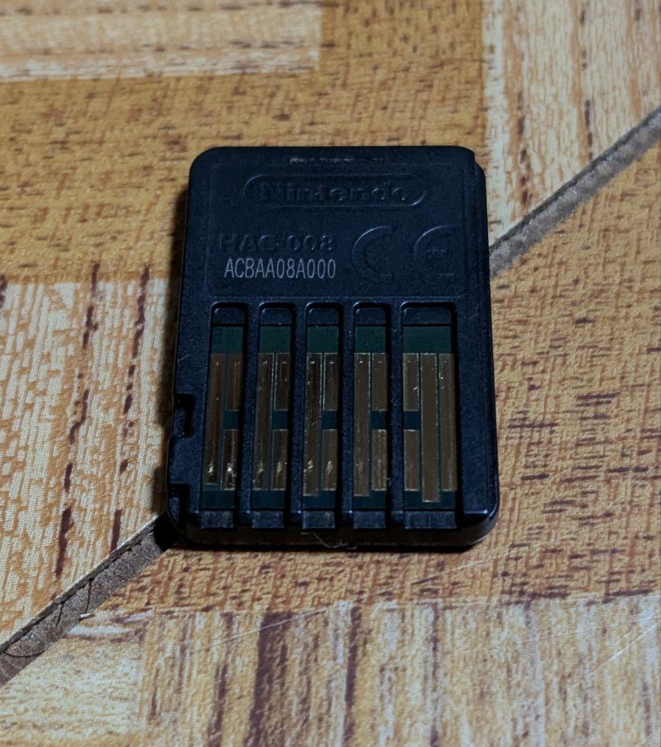 Switch あつまれ どうぶつの森　マリオカート8 デラックス