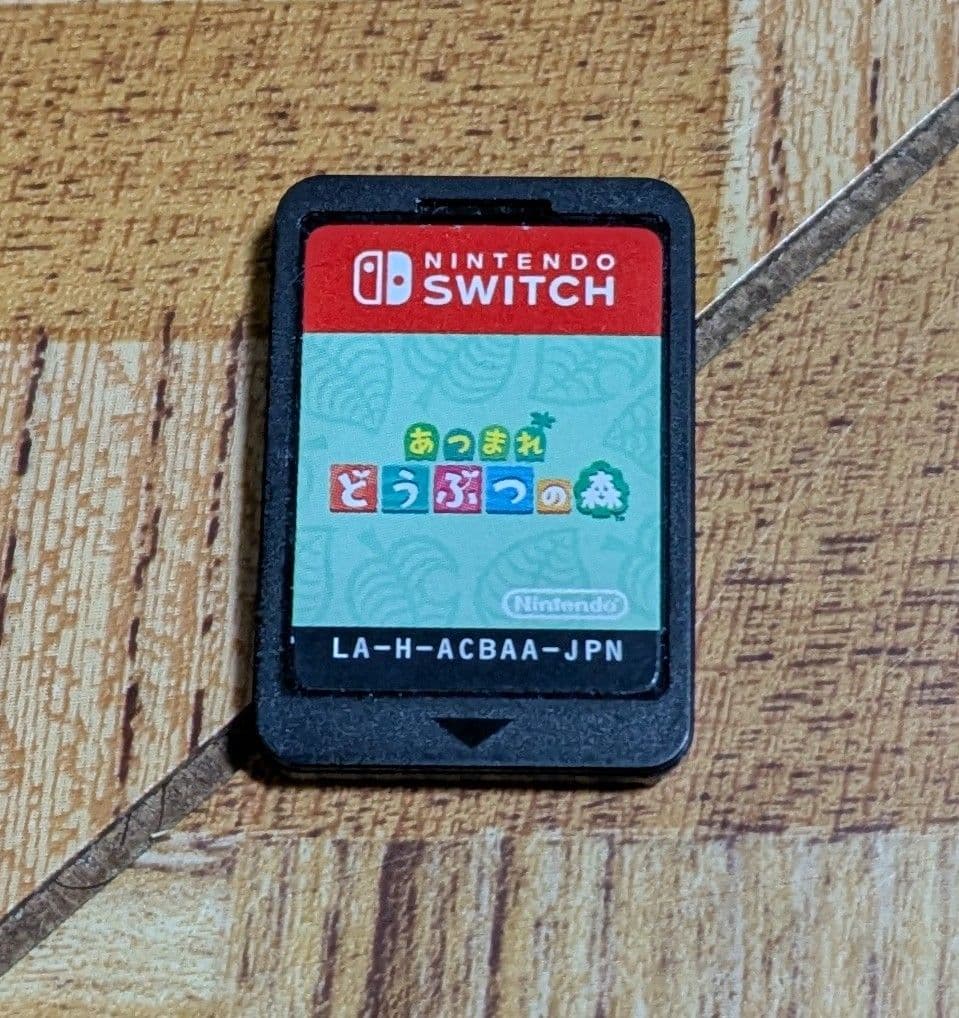 Switch あつまれ どうぶつの森　マリオカート8 デラックス