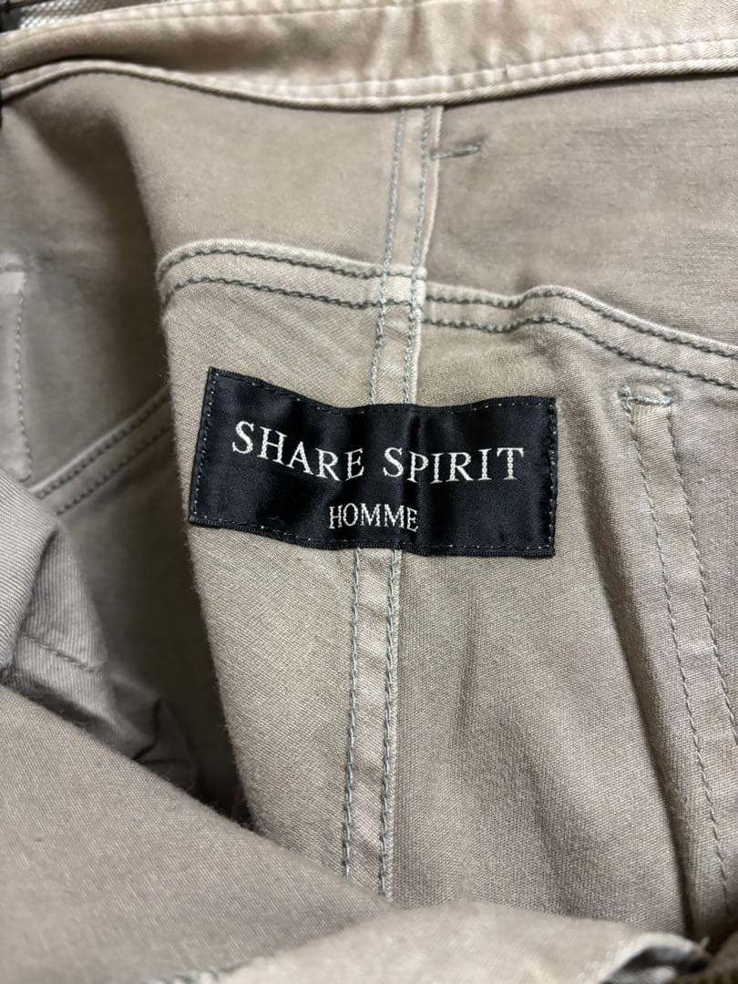 Share Spirit シェアスピリット 加工 パンツ