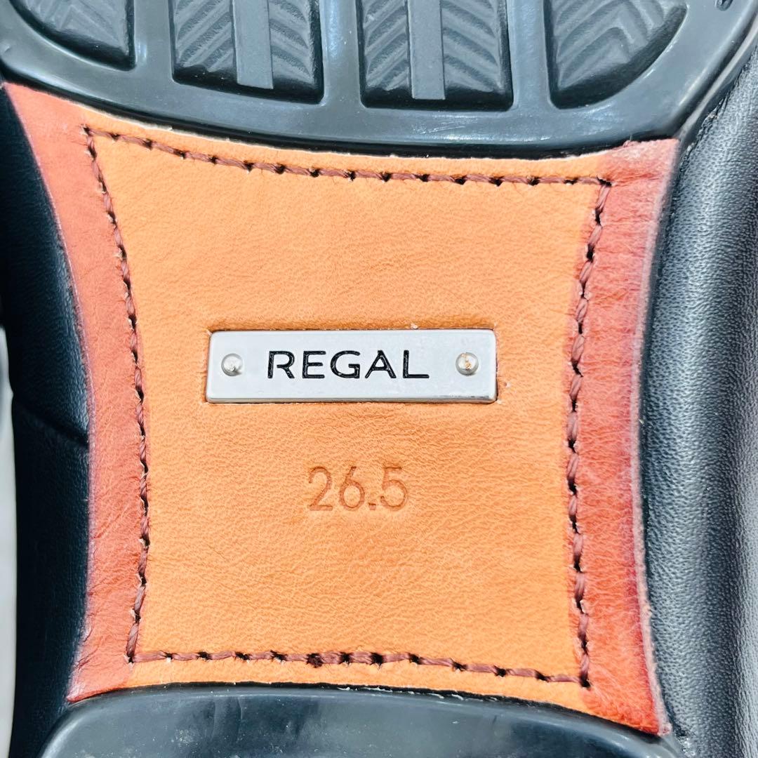 【美品】リーガル　ローファー　スリッポン　【26.5】ブラック