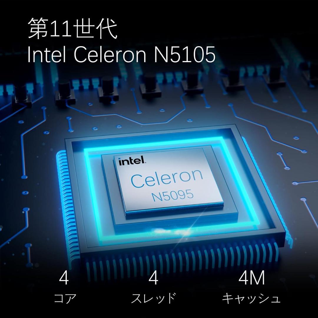 た*つ様 ミニPC 第11世代 N5105 16GB デュアル DDR4 512