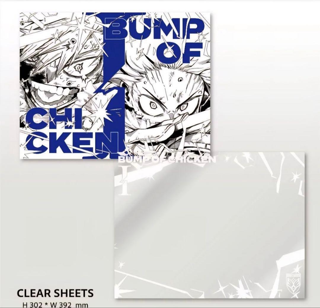 I［CD+Blu-ray+GOODS］➕通常盤CD 二つともシリアルナンバー有り