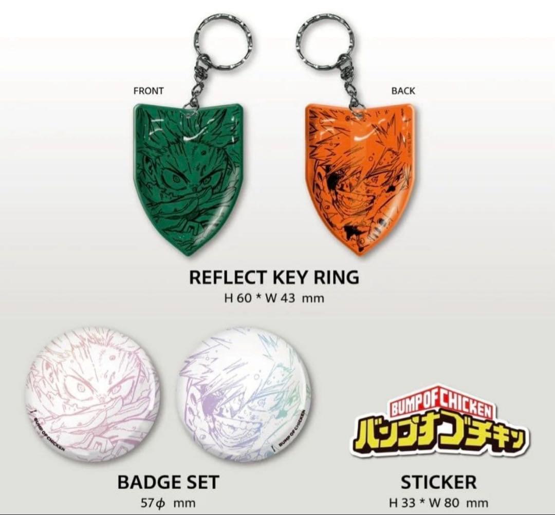 I［CD+Blu-ray+GOODS］➕通常盤CD 二つともシリアルナンバー有り