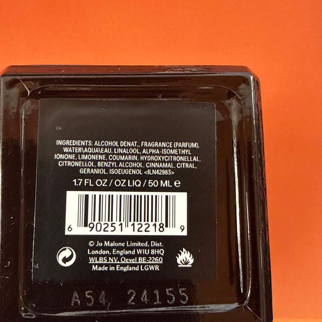 Jo Malone Myrrh & Tonka コロンインテンス 50ml