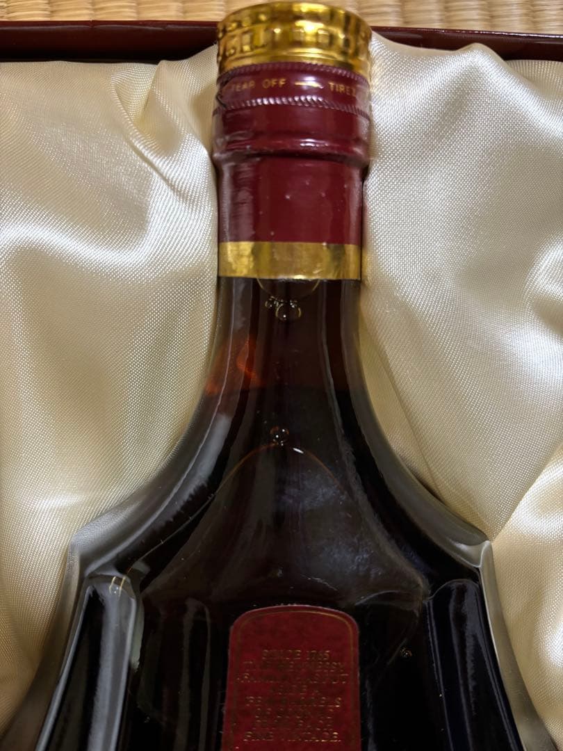 ssx2673※Hennessy Cognac Paradis Extra