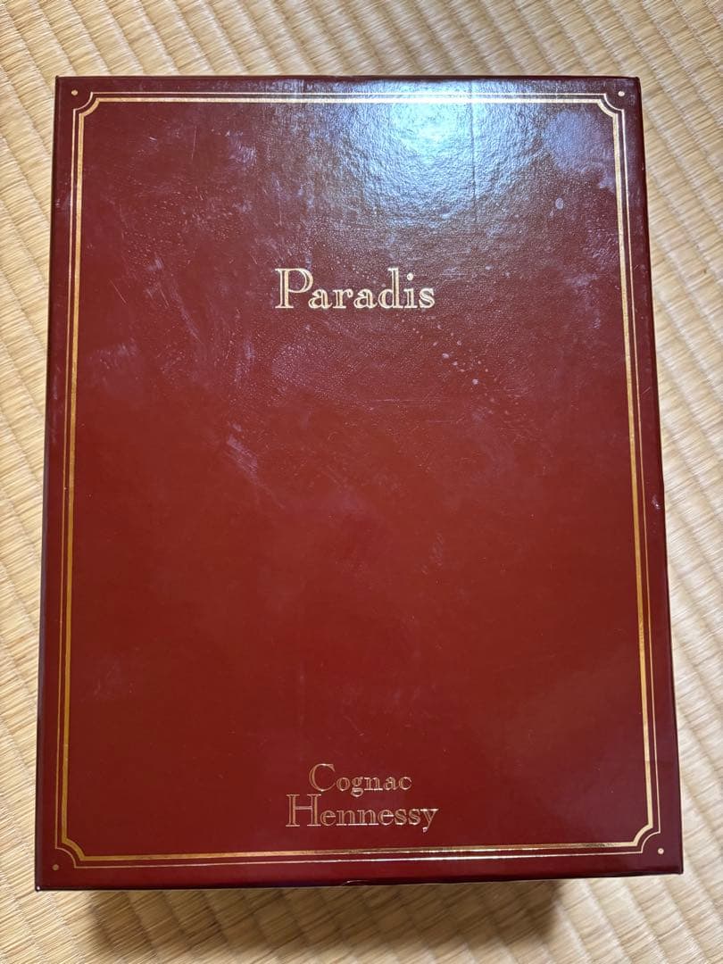 ssx2673※Hennessy Cognac Paradis Extra