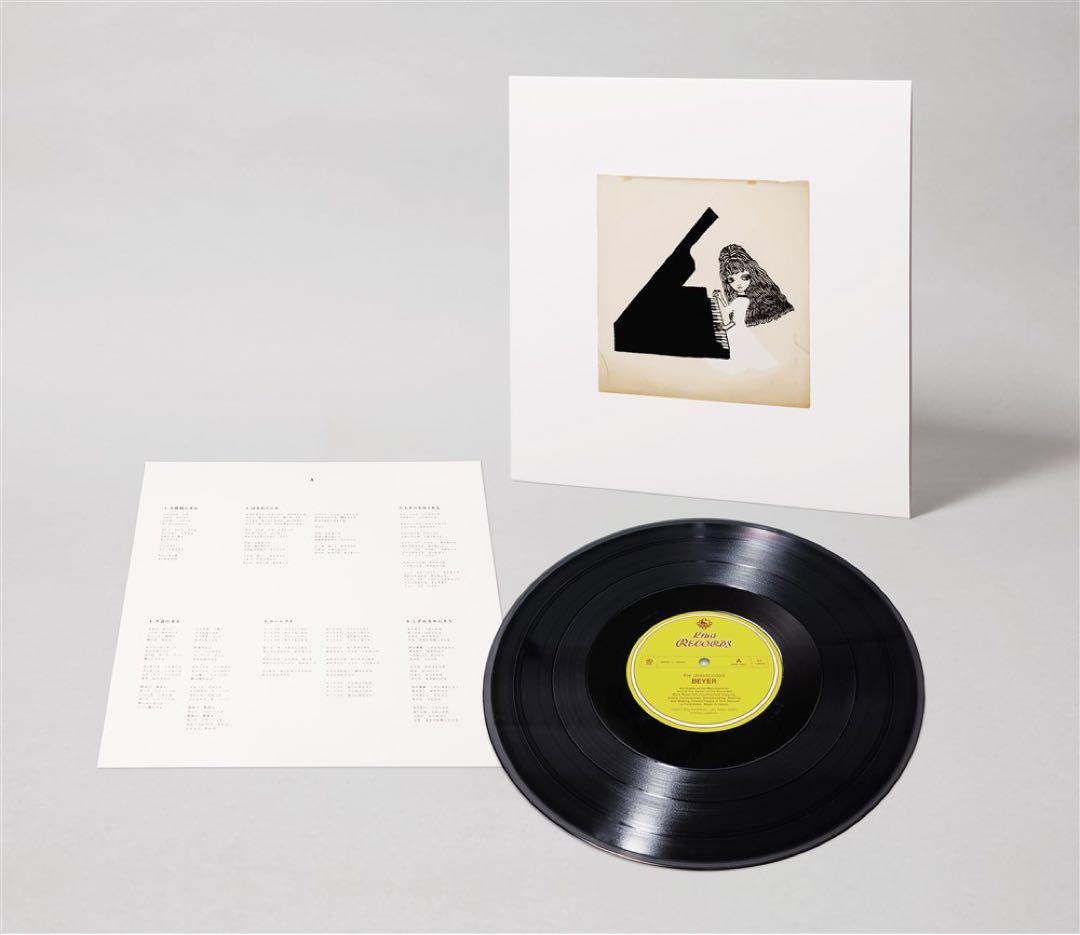 ドレスコーズ　バイエル　レコード　LP 志磨遼平　毛皮のマリーズ