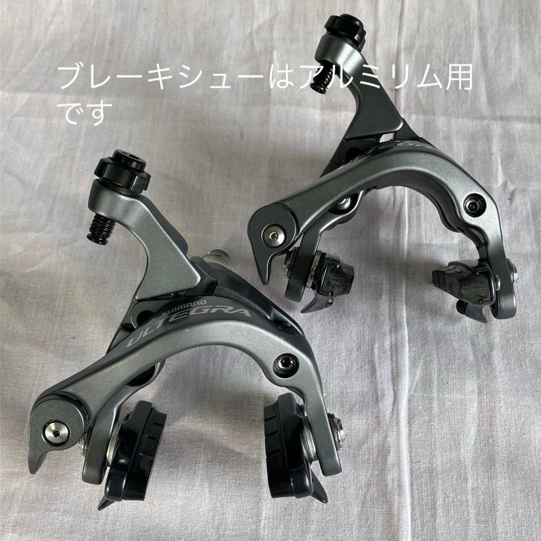 11速 6800•ULTEGRA RD FD ST BR グループセット