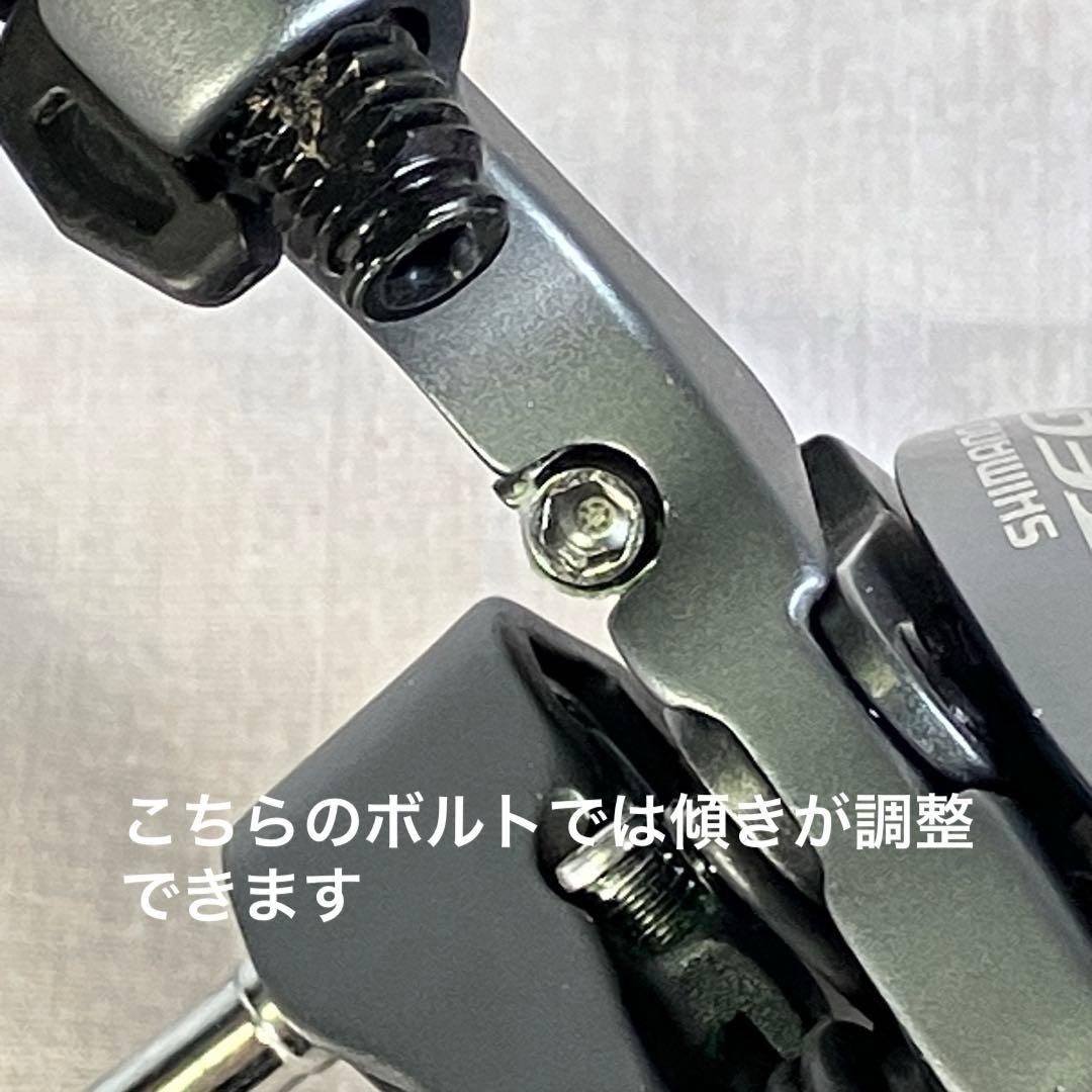 11速 6800•ULTEGRA RD FD ST BR グループセット