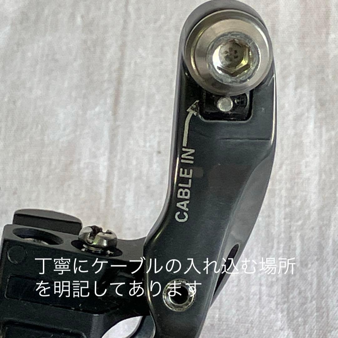 11速 6800•ULTEGRA RD FD ST BR グループセット