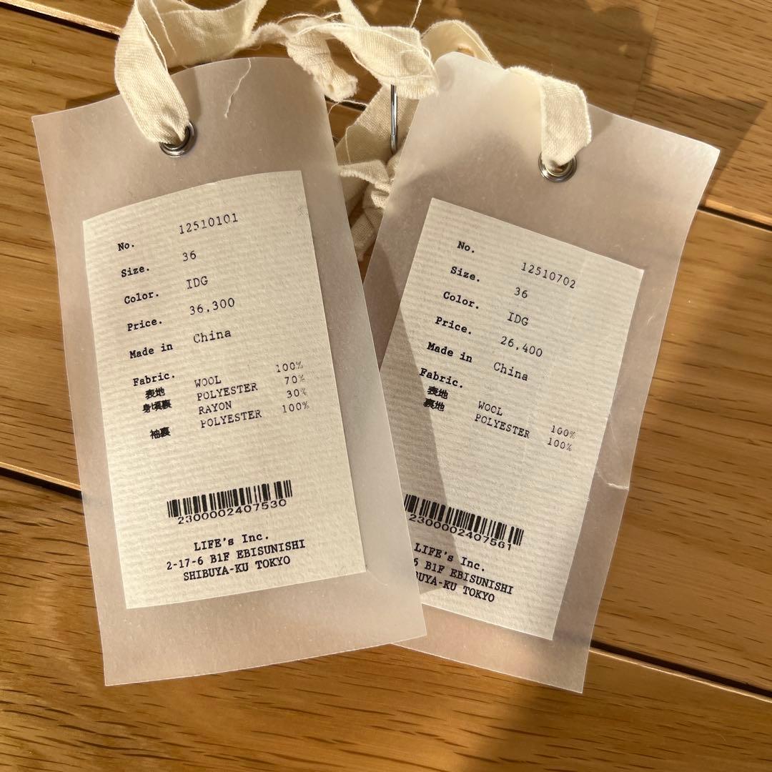 ジャケット・アウター TODAYFUL Stripe OverJacket/TuckTrousers