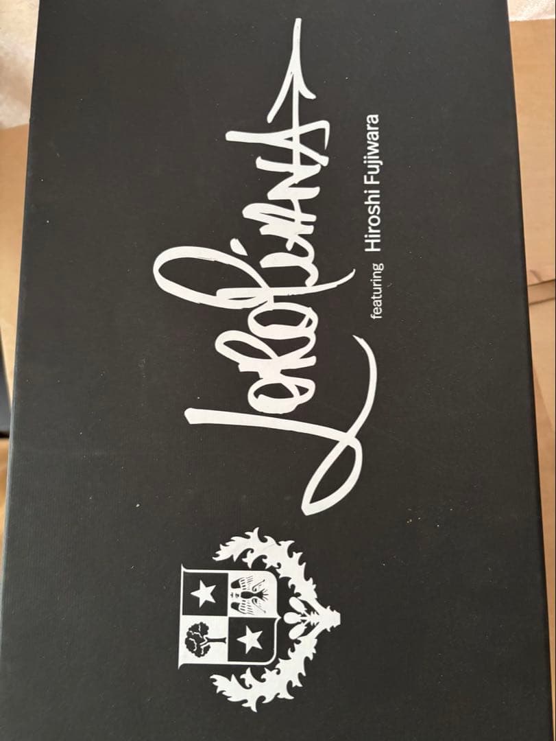 ロロピアーナ 藤原ヒロシ スエード　ブーツ