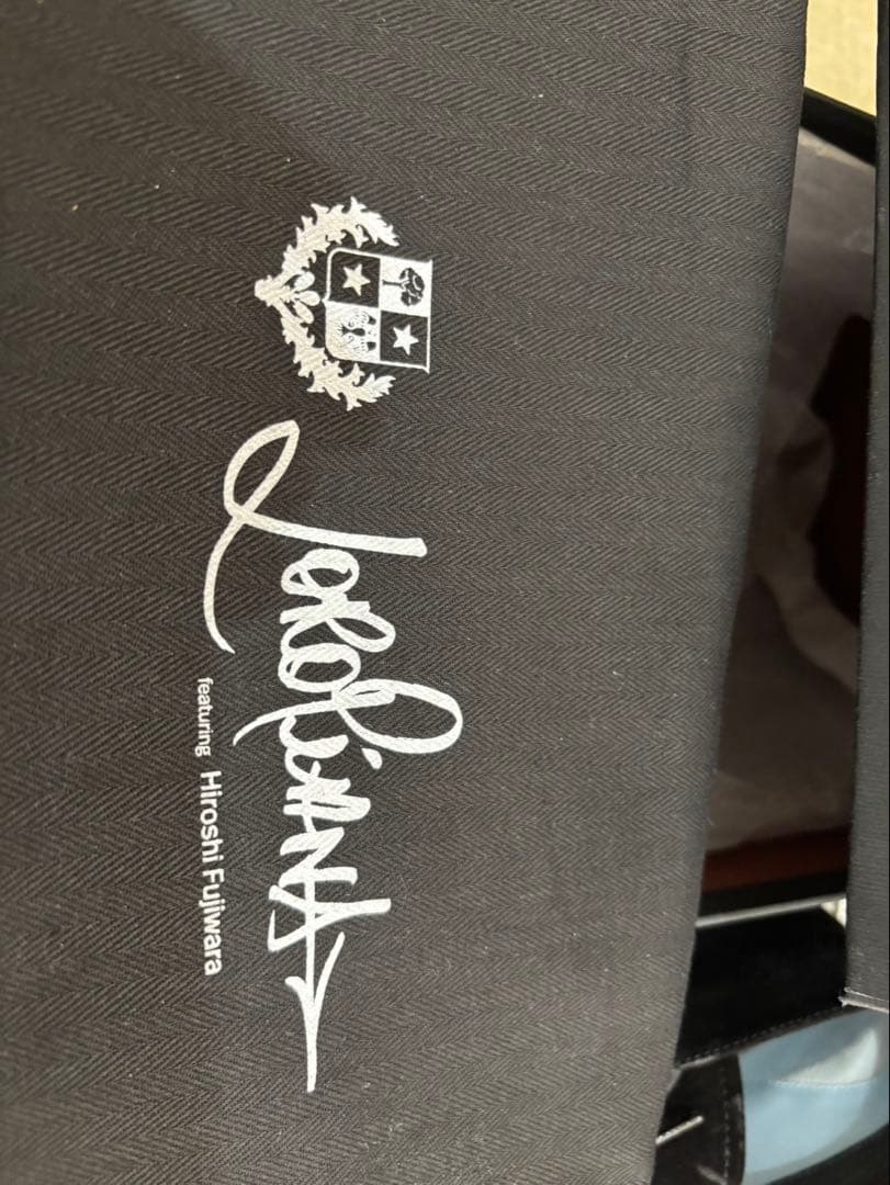 ロロピアーナ 藤原ヒロシ スエード　ブーツ