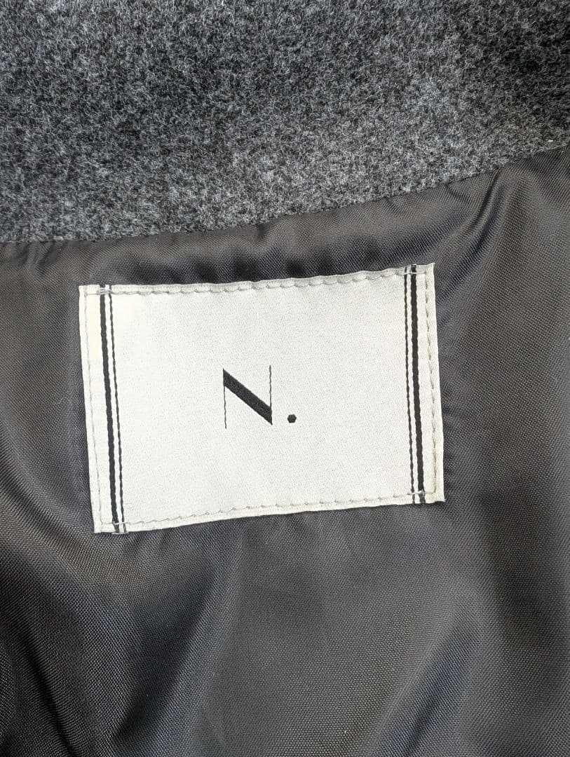 美品！N.ナチュラルビューティーベーシック ロングコート S