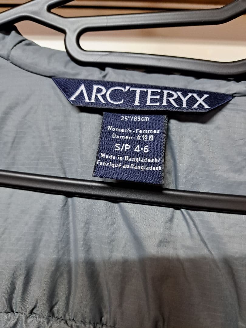 レッグウェア ARC'TERYX Atom LT Fluidity