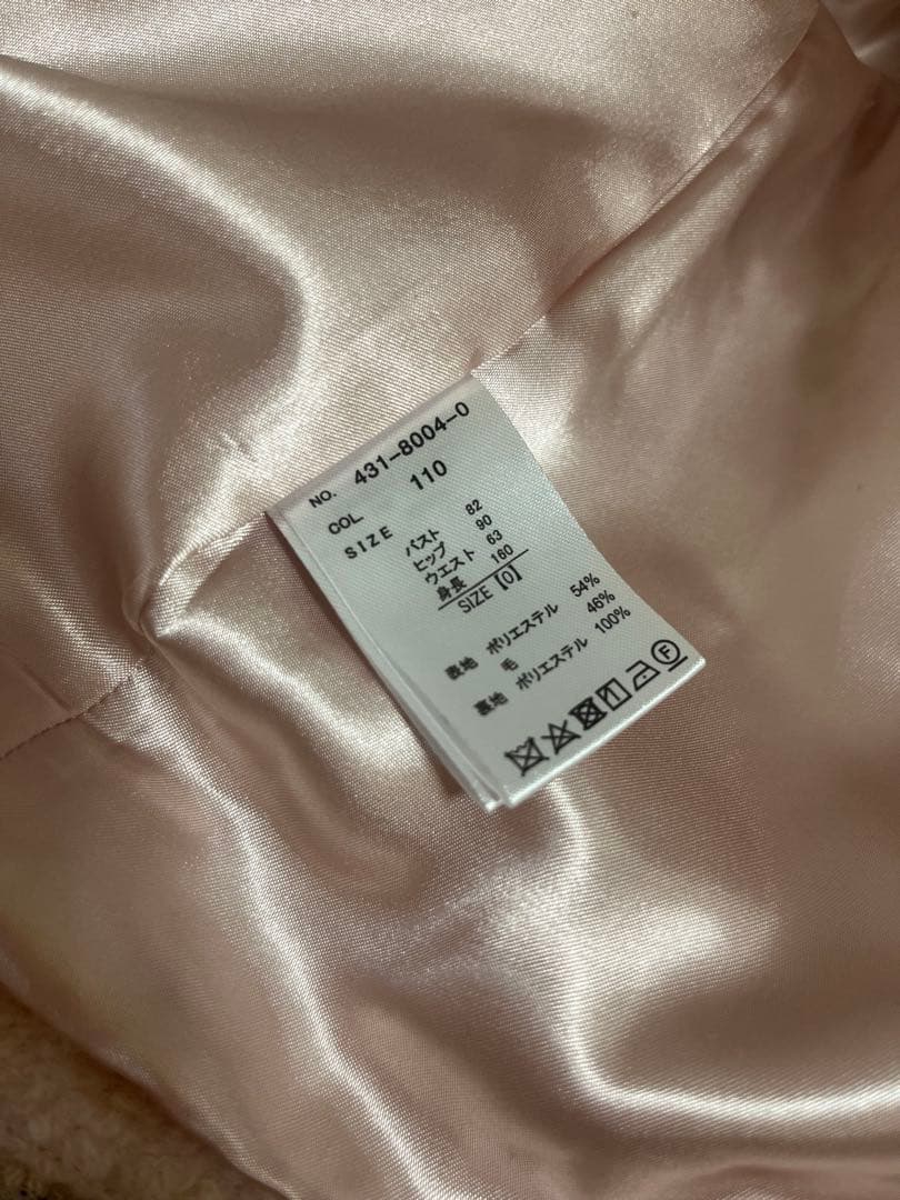 LIZLISA ビジューリボンミニ丈Aラインコート ピンク