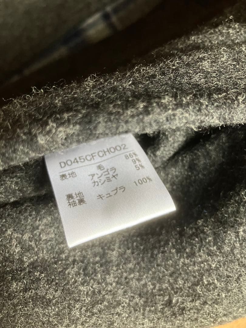 PAPAS + パパス プラス ウール×カシミア×アンゴラ コート