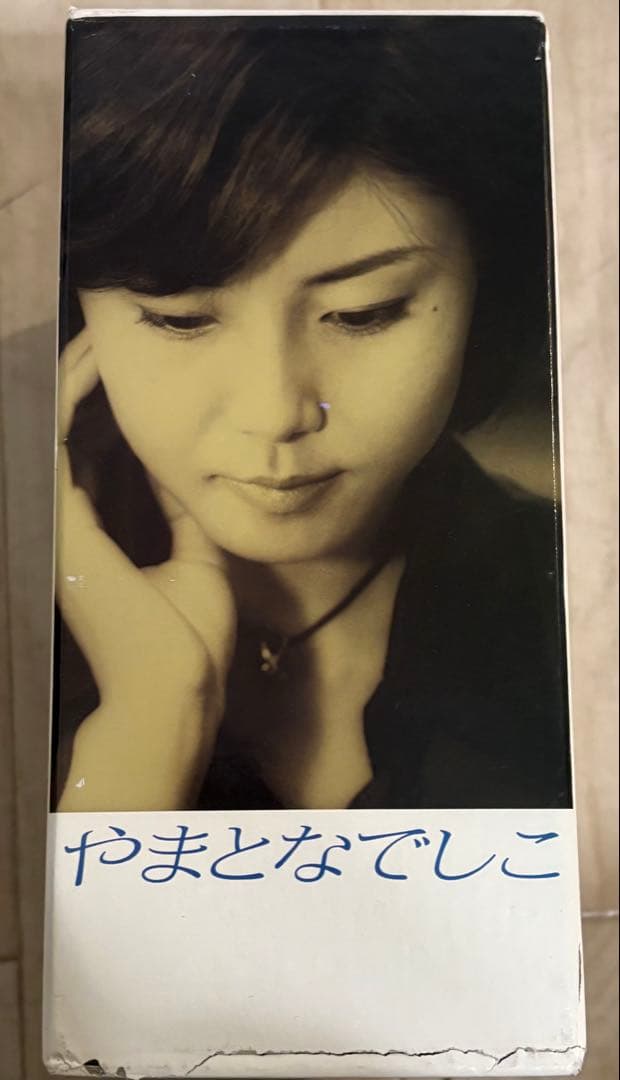 やまとなでしこ DVD 全6巻 全巻セット 松嶋菜々子