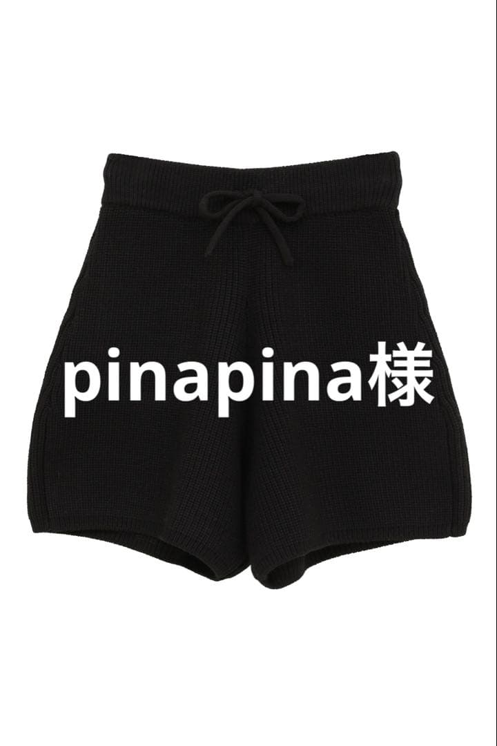 pinapina様　ショートパンツ　サイズ1 サイズ2
