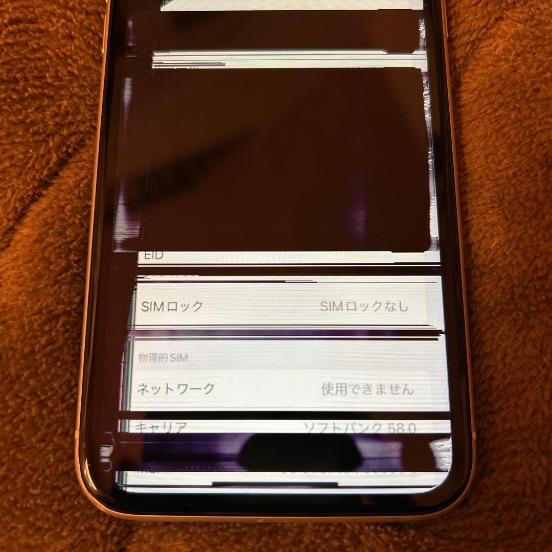 iPhone 11 128GB ⚠️ジャンク⚠️ simフリー