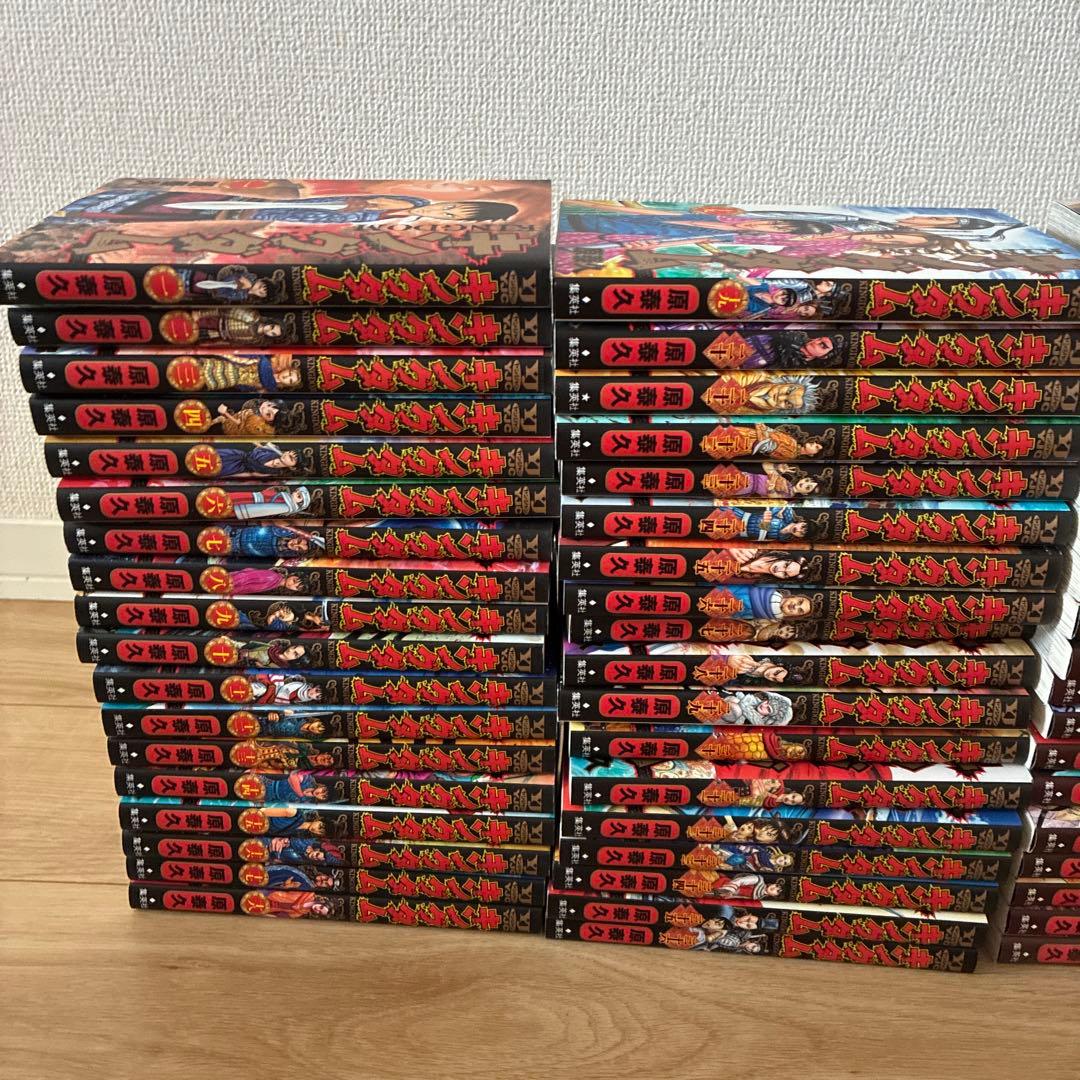 【週末限定 値下げ 】キングダム69巻まで