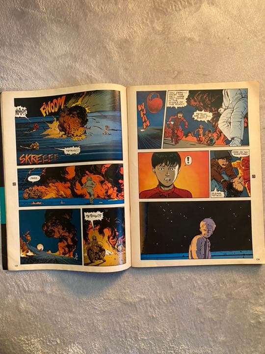 AKIRA WORLD ホットドックプレス増刊　1988年7月24日号