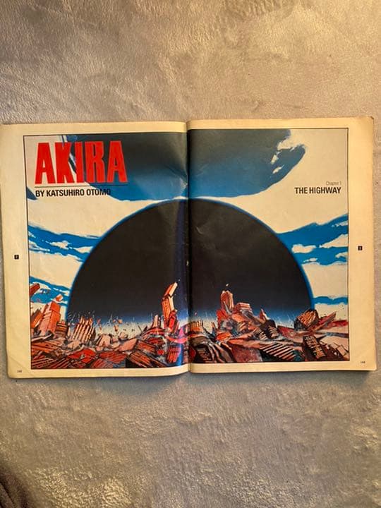 AKIRA WORLD ホットドックプレス増刊　1988年7月24日号