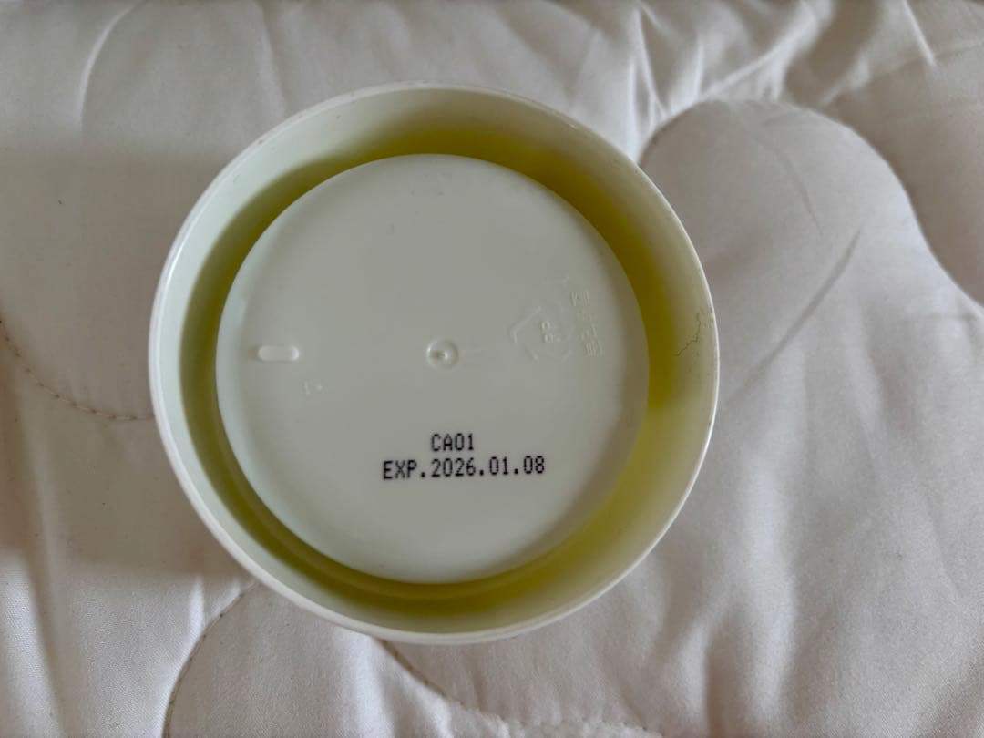 リベルハーブピーリング セット ハーブピーリング