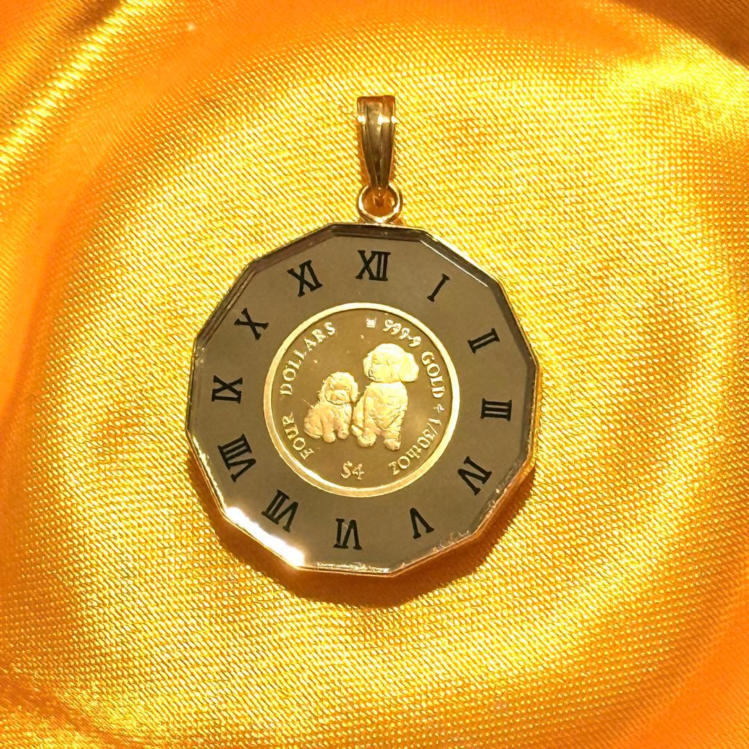Dogs K18/K24イエローゴールド2020年発行金貨ペンダント