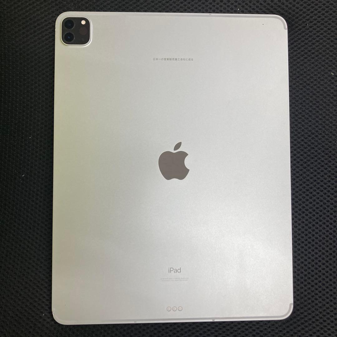 iPad Pro 第5世代 (12.9インチ) 2TB