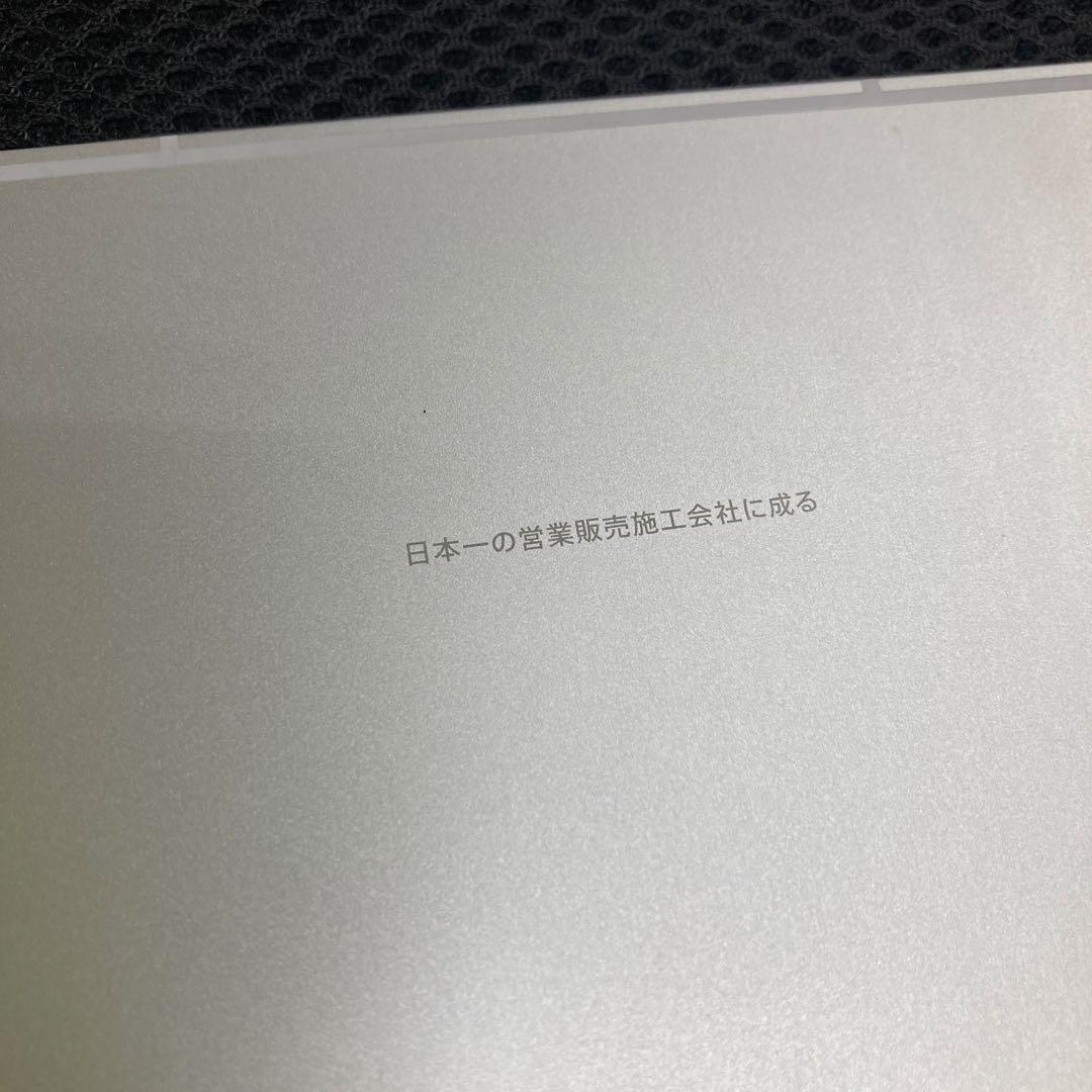 iPad Pro 第5世代 (12.9インチ) 2TB