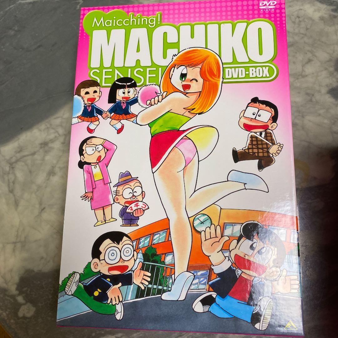 美品　絶版　まいっちんぐ マチコ先生 DVD-BOX〈初回生産限定・16枚組〉