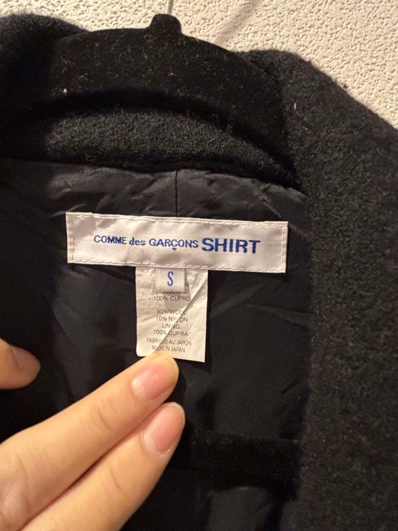 COMME des GARÇONS SHIRT 縮絨コート