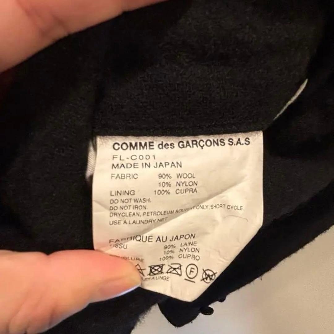 COMME des GARÇONS SHIRT 縮絨コート