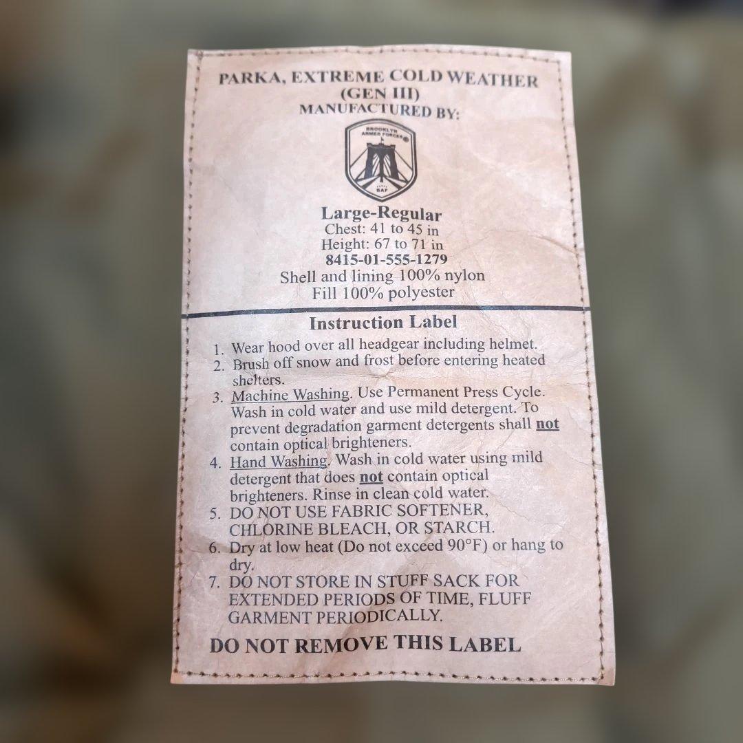 BAF社 ECWCS GEN3 LEVEL7 TYPE プリマロフトジャケット