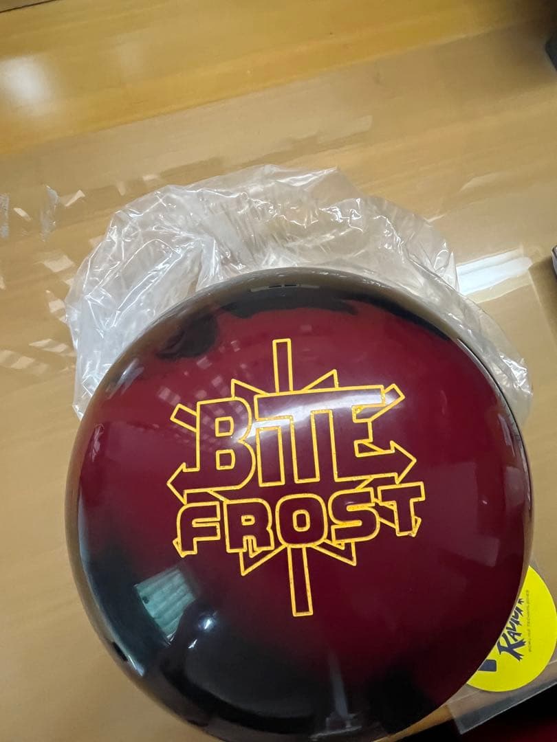 バイトフロスト　ボウリング　ストーム　新品未使用
