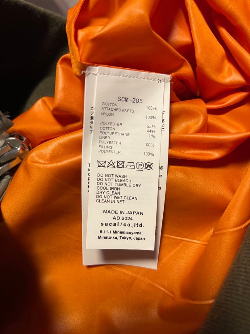 Sacai Denim × Nylon Twill Jacketブルー サイズ1