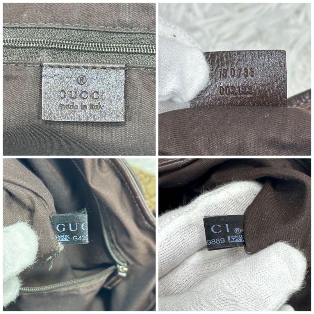 希少【GUCCI】アビー GGキャンバス レザー トートバッグ 大容量 廃盤品