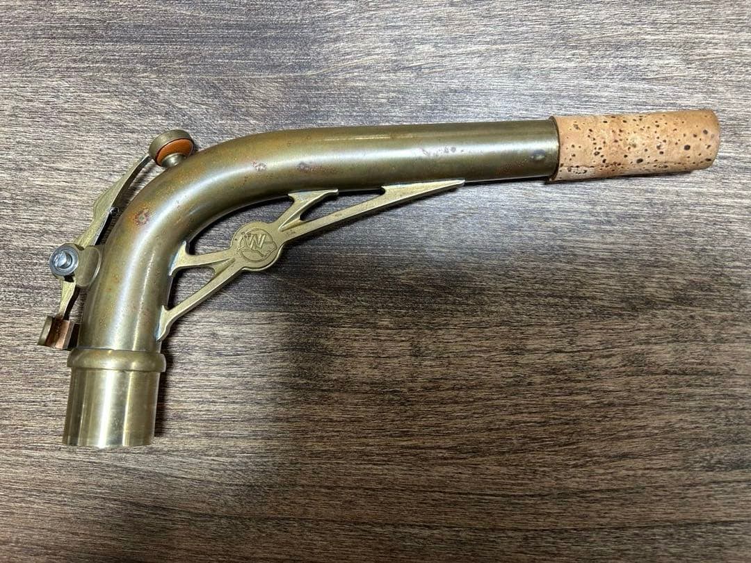 Wilmington 12.5M バリトンサックス用ネック　CONN 12M用