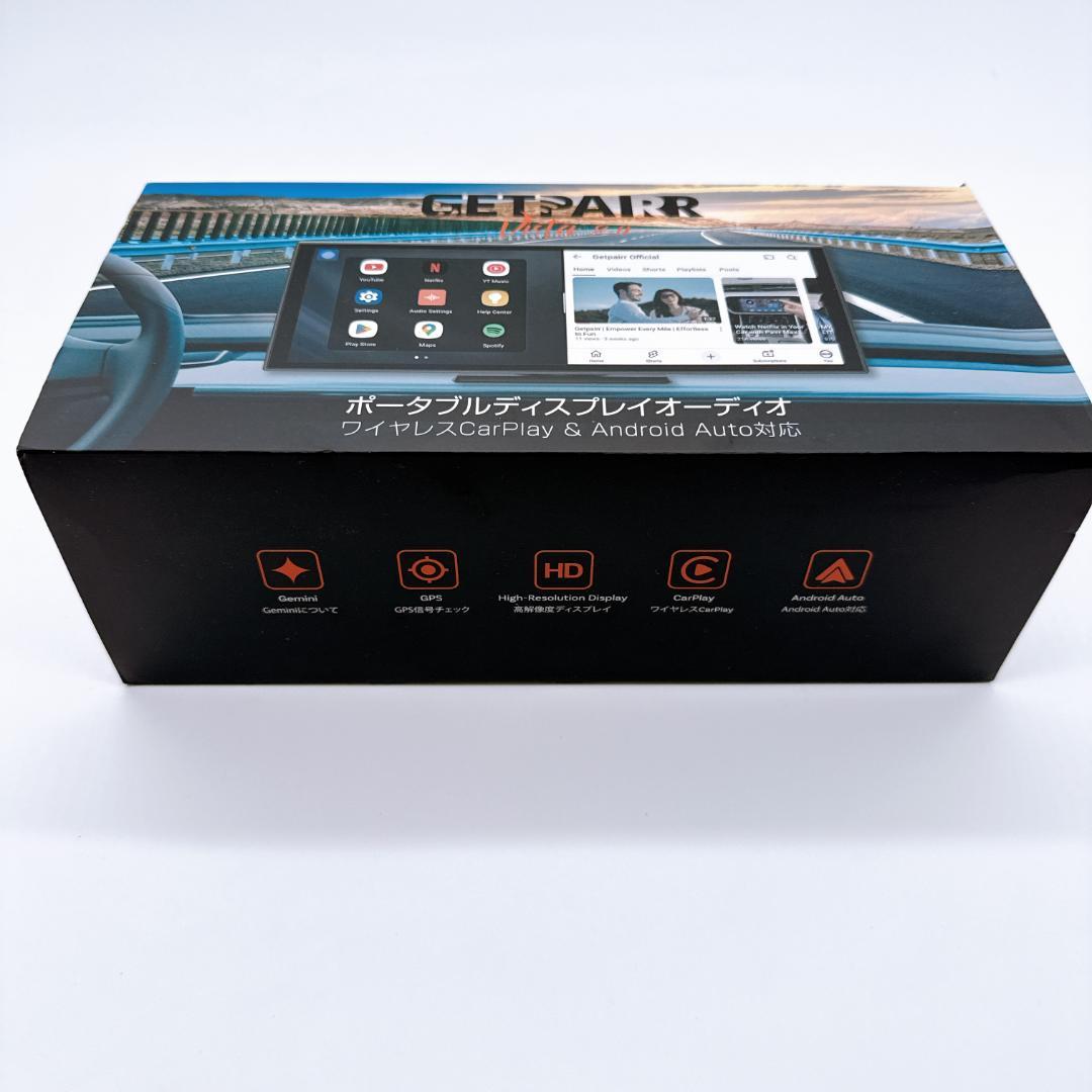 GETPAIR VISTA2.0 11.4インチポータブルディスプレイオーディオ