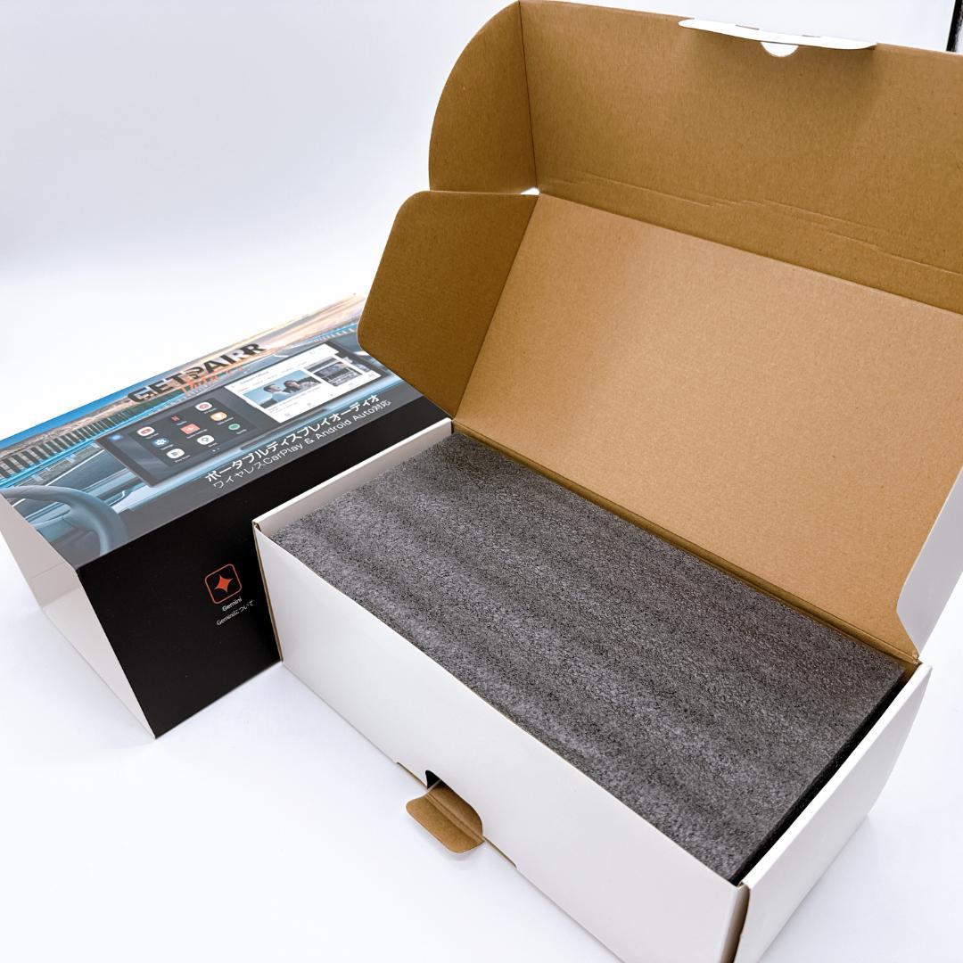 GETPAIR VISTA2.0 11.4インチポータブルディスプレイオーディオ