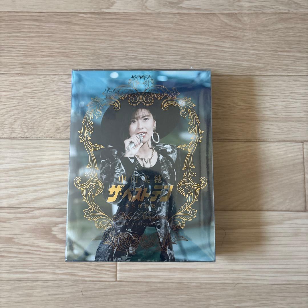 ⭐️新品未開封‼️中山美穂 ザ・ベストテン永久保存版