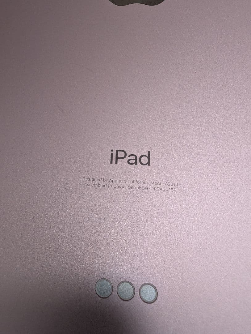 た*う様 iPad 11インチ ローズゴールド