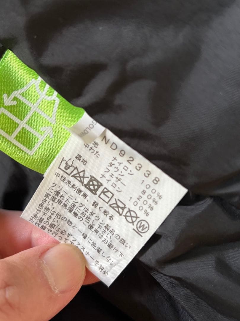 最終価格　ノースフェイス　ヌプシベスト　ND92338 ブラック