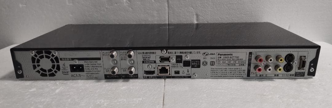 3TB-3番組同時録画3D-Panasonic DMR-BZT700完動品