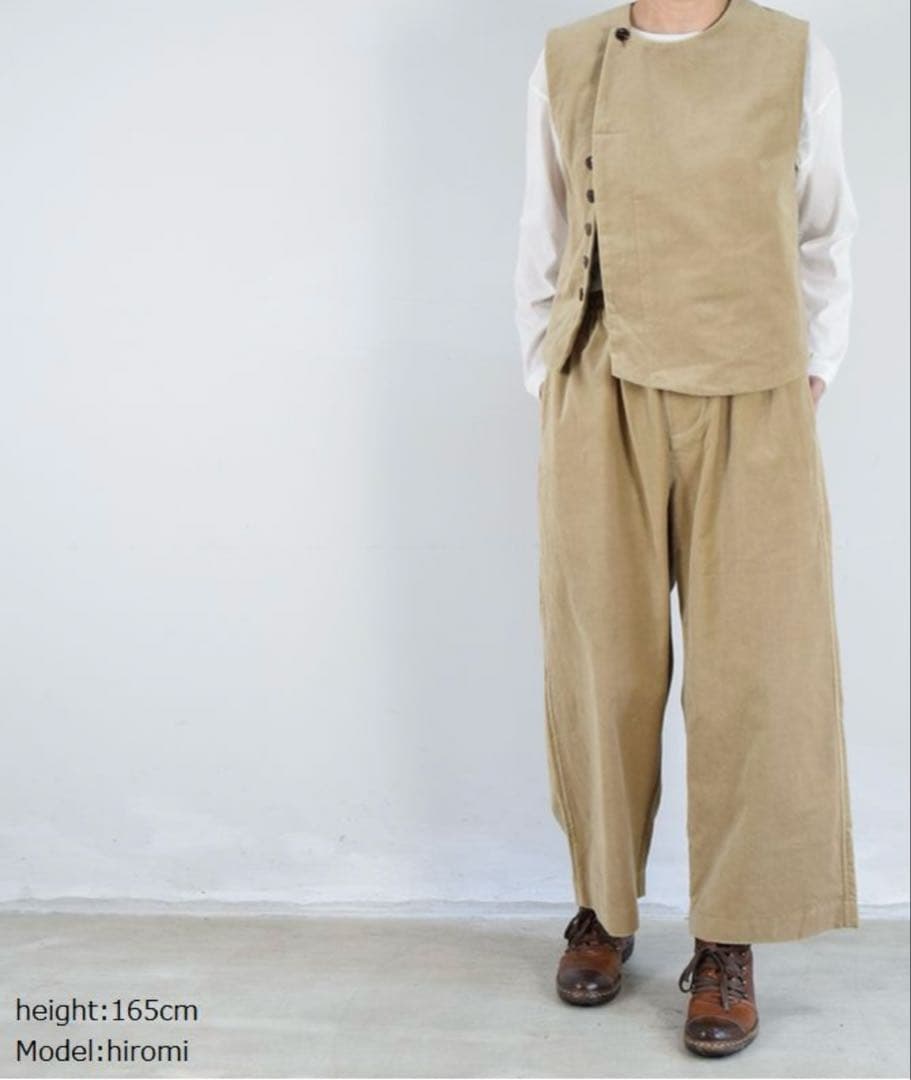 Veritecoeur(ヴェリテクール)ベルベティーンベスト