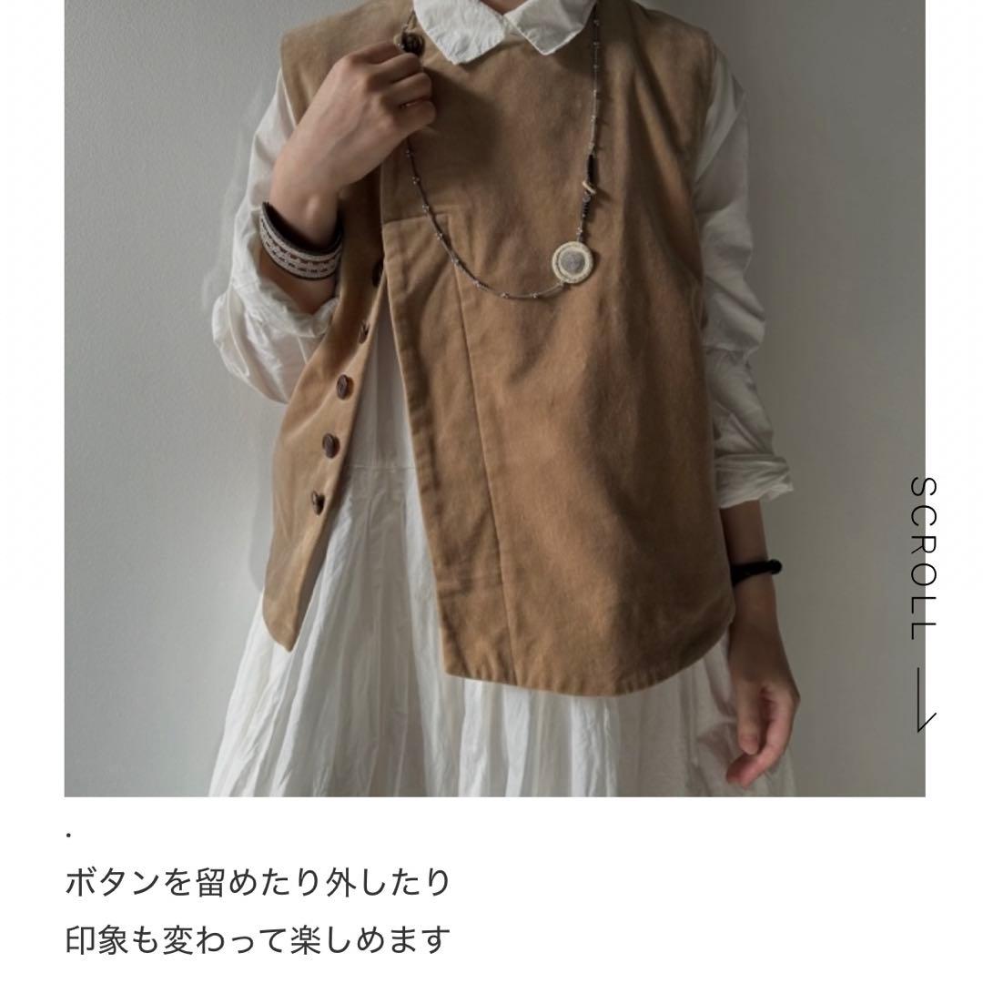 Veritecoeur(ヴェリテクール)ベルベティーンベスト