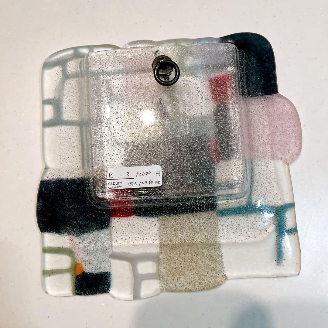 saburo サブロウ　花器　花瓶　オブジェ　器　ガラス　フラワーベース