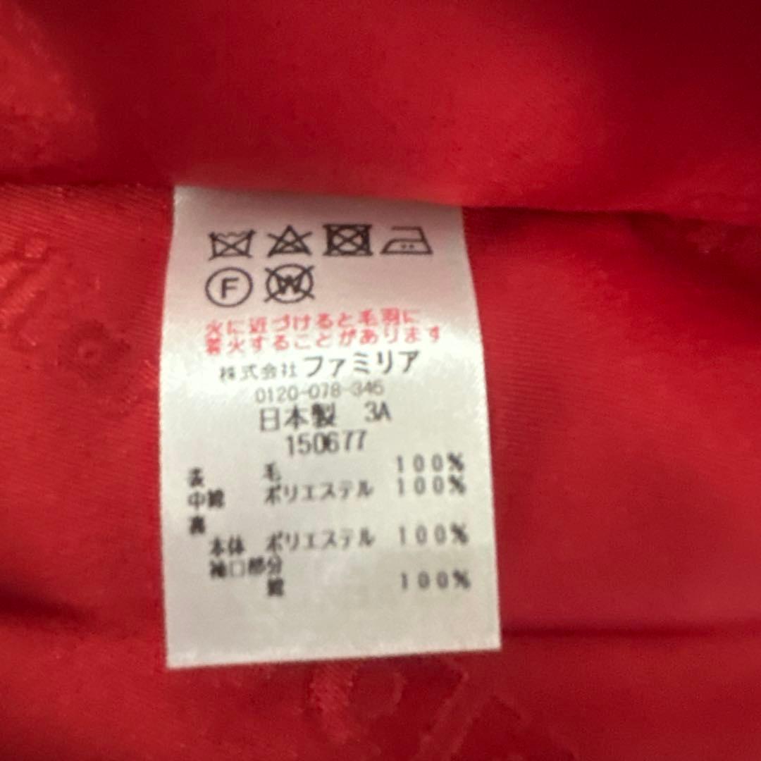 新品 タグ付き familiar コート 赤チェック 女の子 100cm